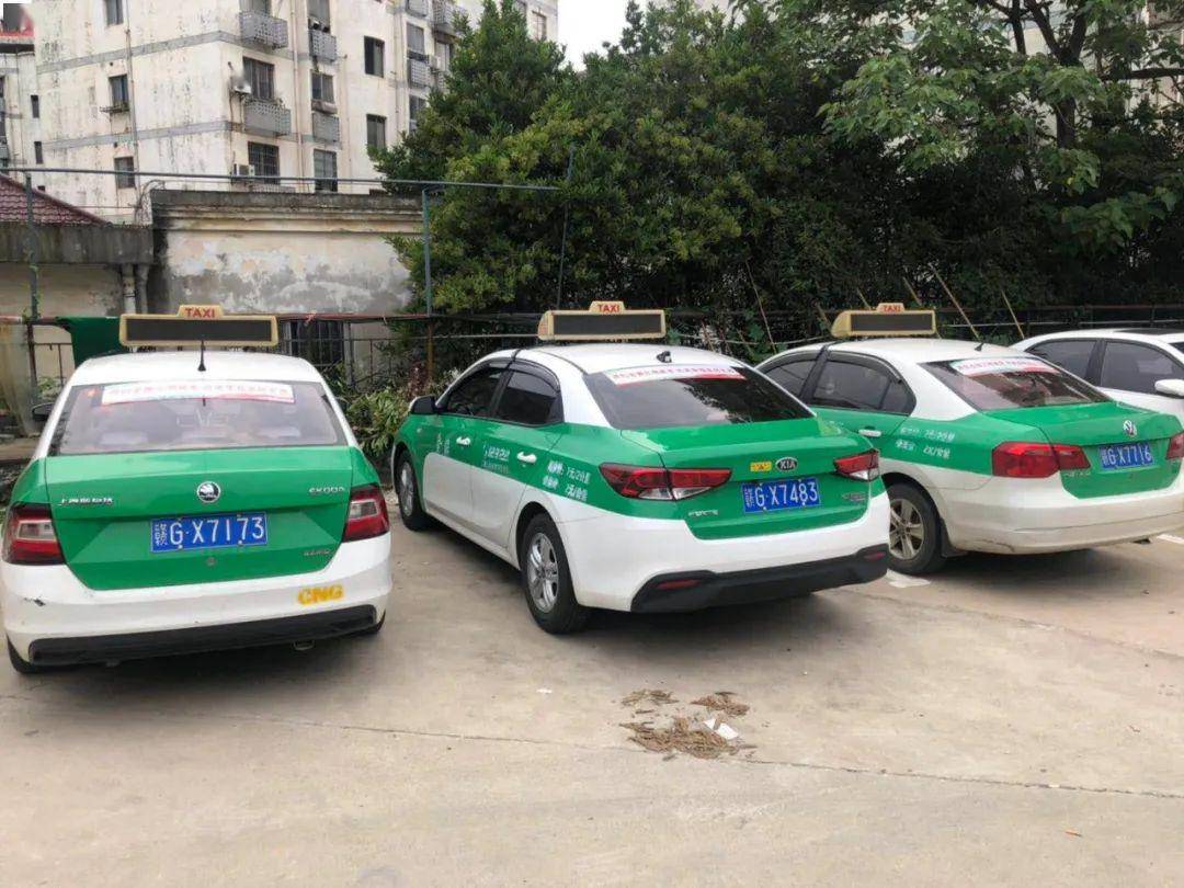 曝光!市创建办暗访九江出租车行业,10辆车已被停运