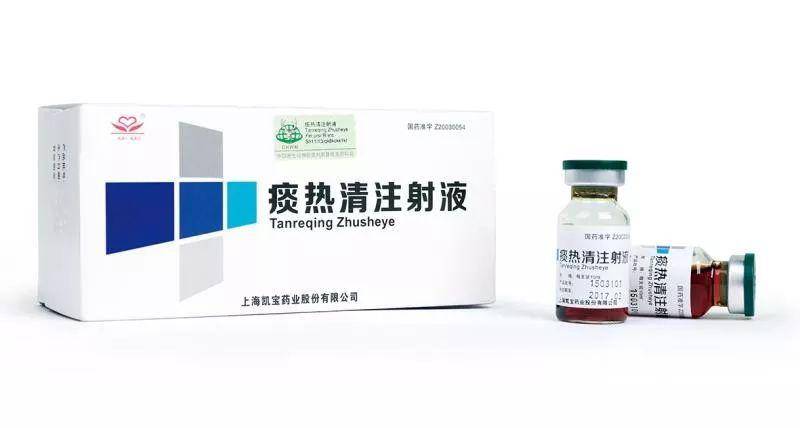 白蛋白注射液功效与作用 8fa646fef4504e748071ade23ab1bcdb.jpeg