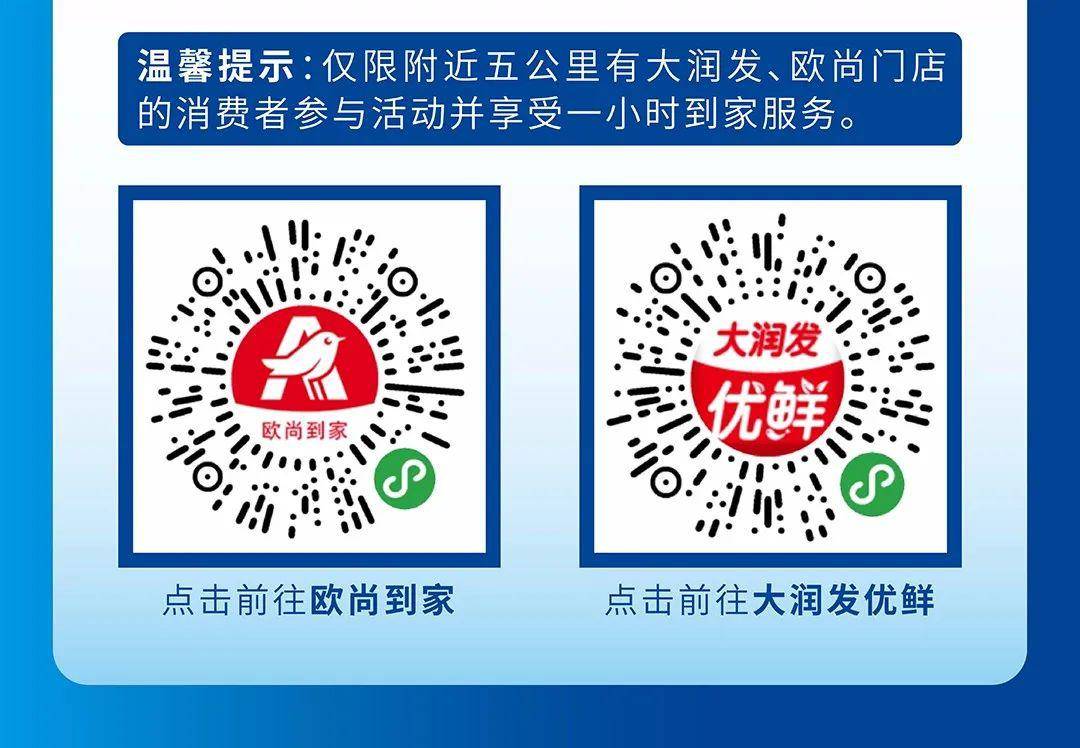 &amp：和宝宝一起感知自然直播预告&福利 | 抓住儿童敏感期答疑解惑有料而来--保持好奇