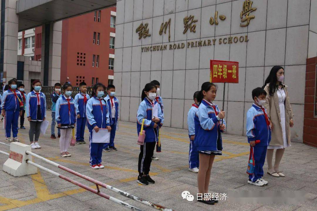 这里是开发区银川路小学!