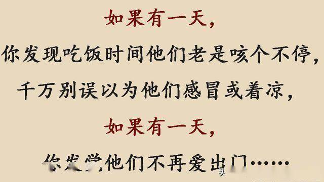 97be704f21ff49fb89f049eb4868416a.jpeg