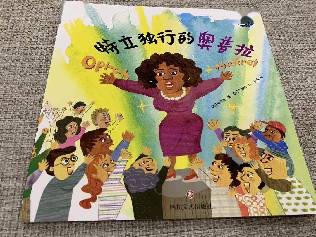 梦回彼岸，与刚逝母亲共餐的饥饿之梦