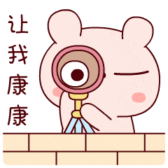 240_240gif 动态图 动图