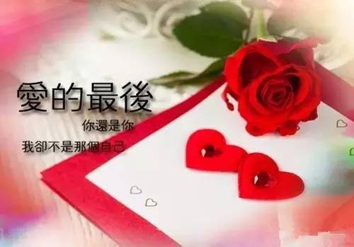 一首催泪情歌《无缘的情人》句句走心,声声催泪,唱哭多少痴情男女.