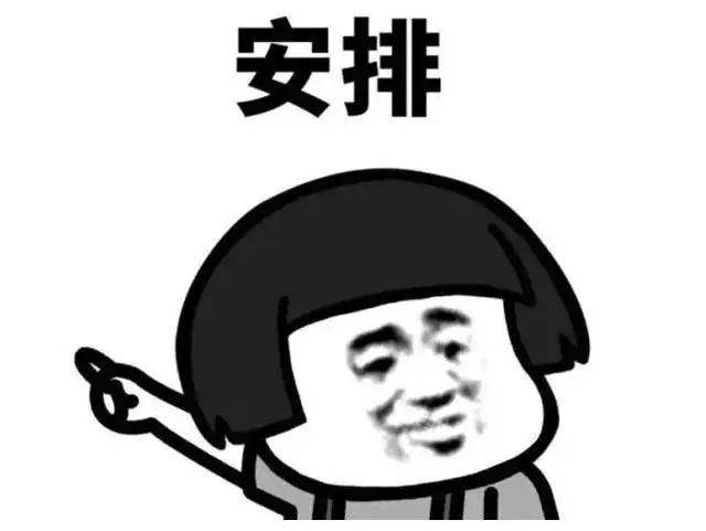 事关贺州4500个家庭,这五种缴费方式必须Get到!