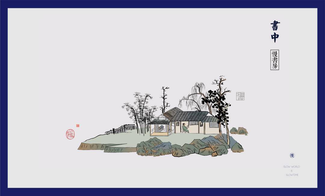 自学成才下一句怎么对 d96830d650274b7c9073c1879f34934d.jpeg