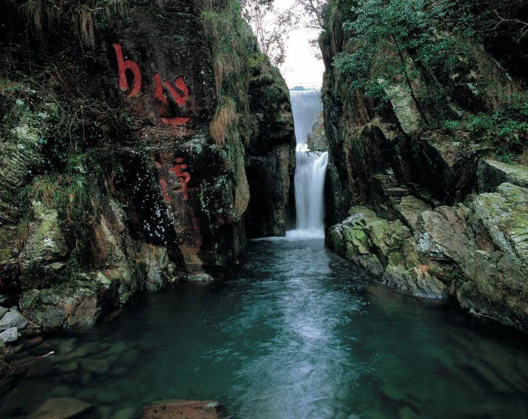 【约吗】5月31号(周日) 磐安花溪景区 天然乌石村(嘻水一日游)