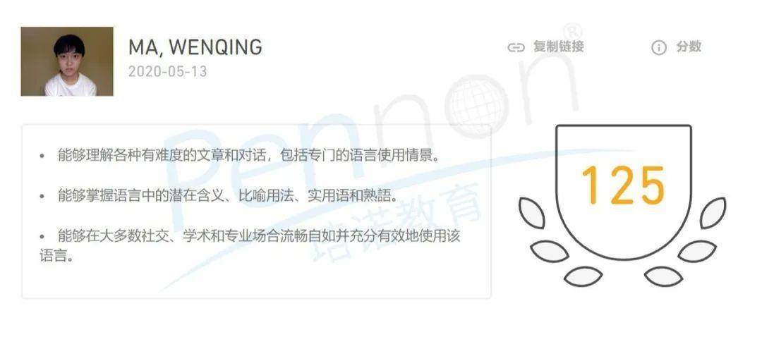 成语言什么诺_等什么君(2)