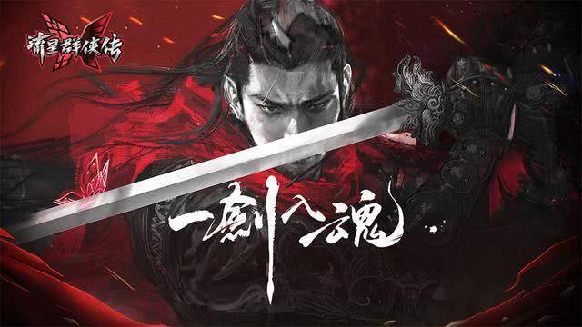 剑影下的温柔，梦到用剑把男朋友杀了的深层解析