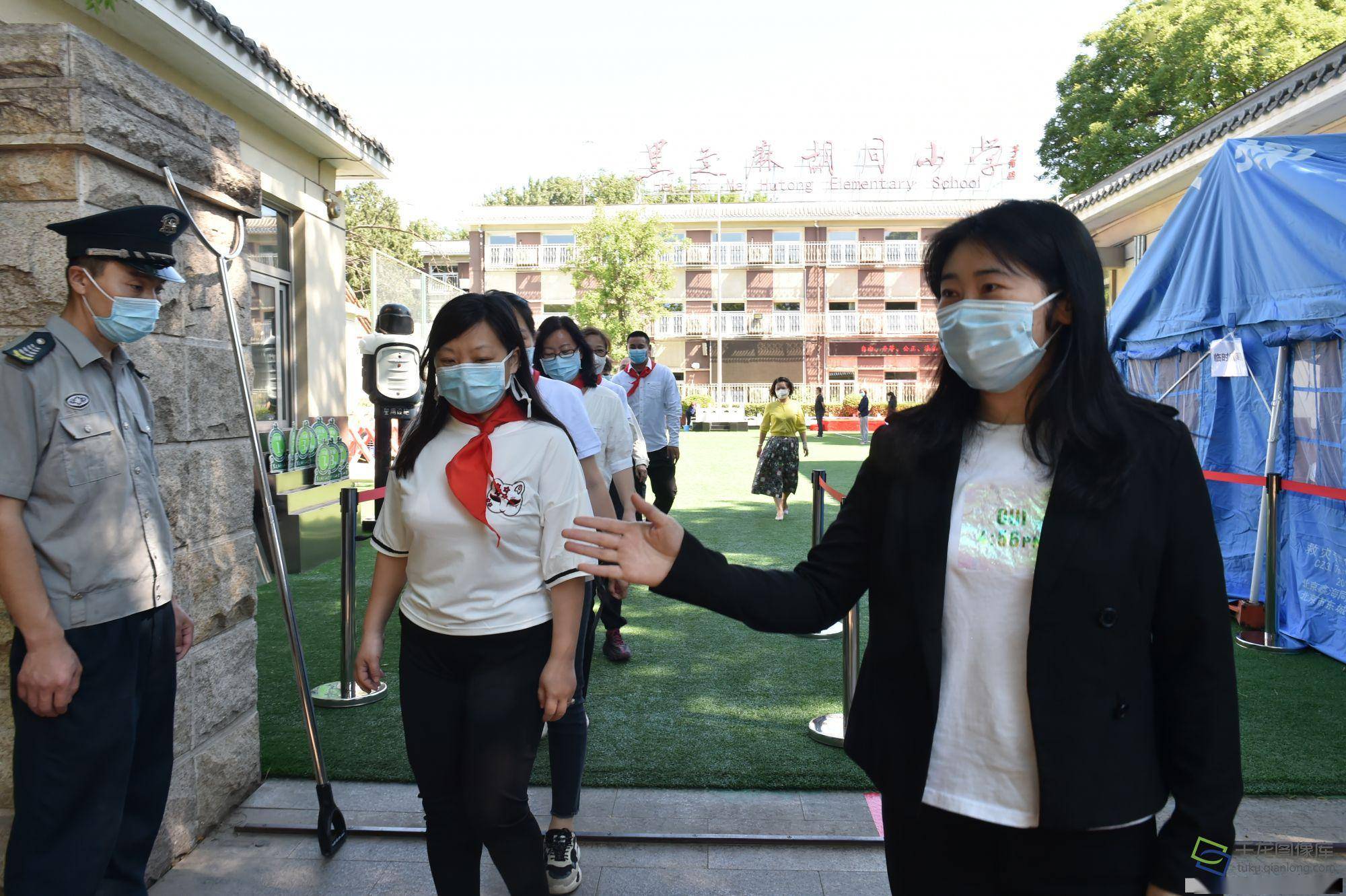 黑芝麻胡同小学优质教育资源带进行复课全流程演练