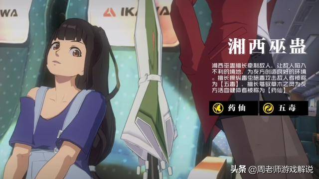 新之助是职业吗 3daff4dcc34f4ca6b55117c2ebe037d1.jpeg