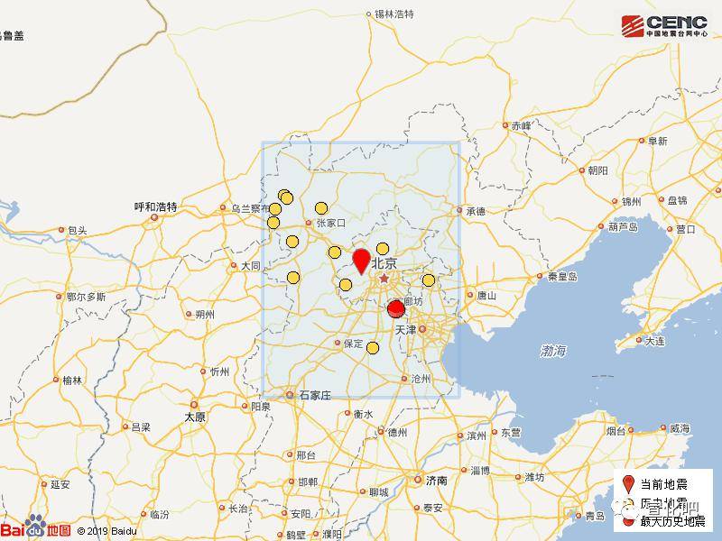 河北省唐山市滦州市gdp_河北省唐山市滦州市发生2.0级地震(3)