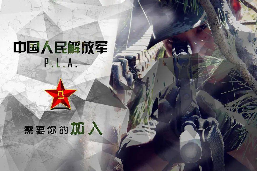 梦见自己被征兵，探索梦境背后的深层含义与启示
