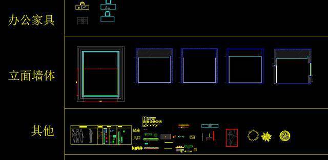 室内图库深化公司专用cad全套动态图库整理版快快收藏