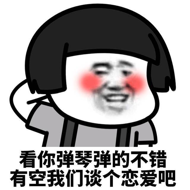 表情l约人的第九百九十种方式