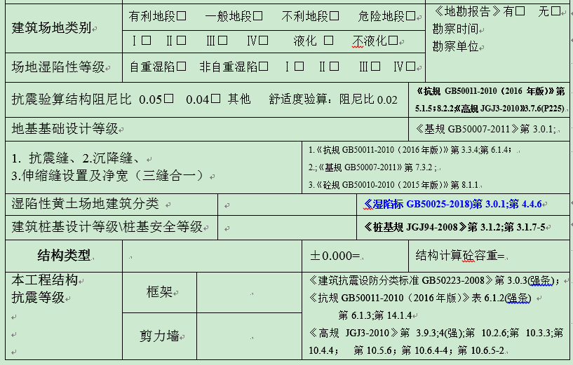 6a383e516ce945068996f921e5fc4683.png
