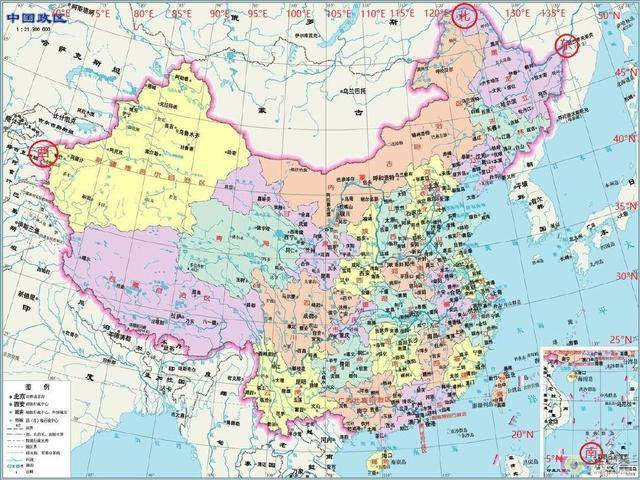 中国地理四至点 返回搜             责任编辑