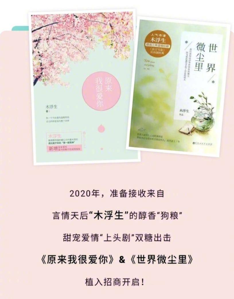 40部筹备新剧定角，头部演员自降片酬“下地营业
