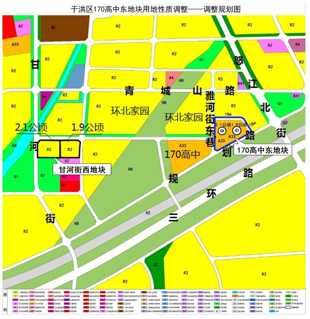 丁香湖于洪新城造化14个板块规划图哪里才是于洪区未来发力点