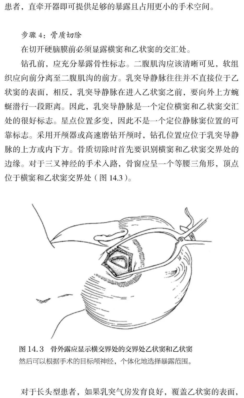 a0954c56c7dd4b5c937037f8e590f1b6.jpeg