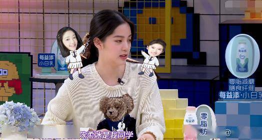 欧阳娜娜唱歌视频 a0a6ce1137d344209f2b02fbbda2de95.jpeg