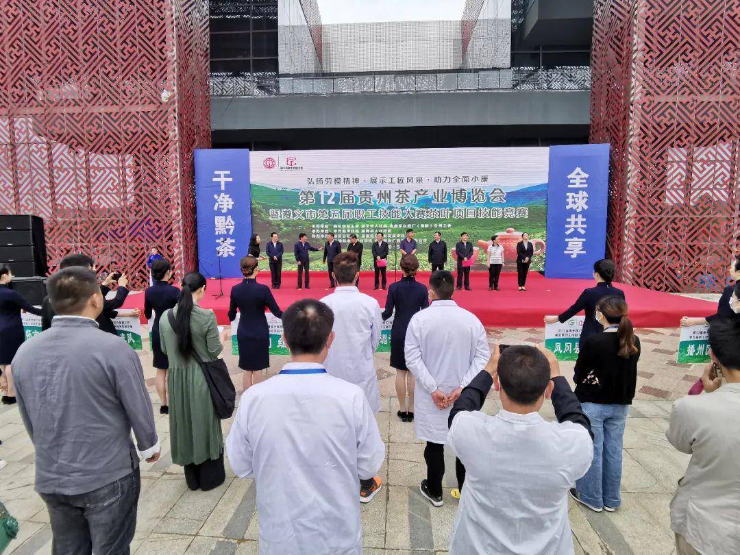 遵义市总人口_遵义市地图(2)