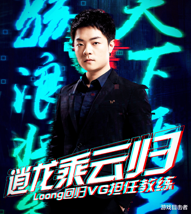 龙哥归来，短剧新篇章的开启，龙哥归来，短剧新篇章的启幕