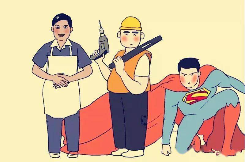 火了~机关事业单位人员自画像