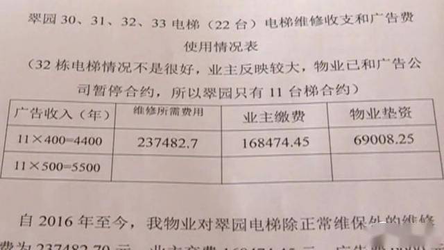 d6a9a359547541e3a2605db231fe720a.jpeg