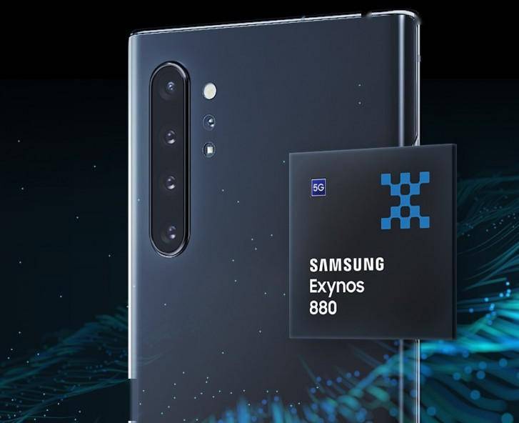 三星正式发布5g中端芯片exynos880