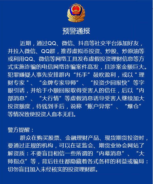 f1f4bbc9b03145409dd437e26a776662.png