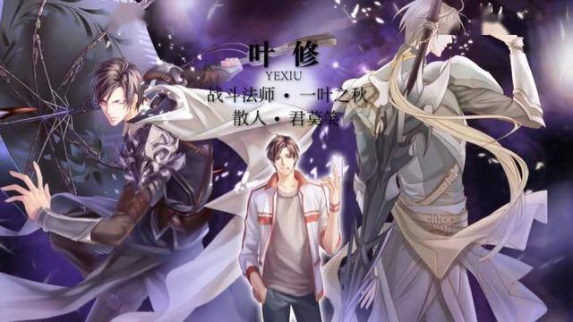 星辰变动画是几几年出的 f5ee577727254dc59ee32fb57ebf7e52.jpeg