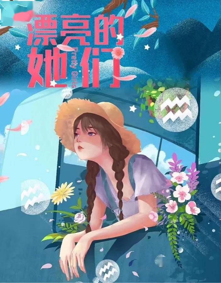 40部筹备新剧定角，头部演员自降片酬“下地营业