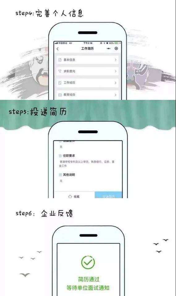 006e1f31467247f485b2454a583b730b.jpeg