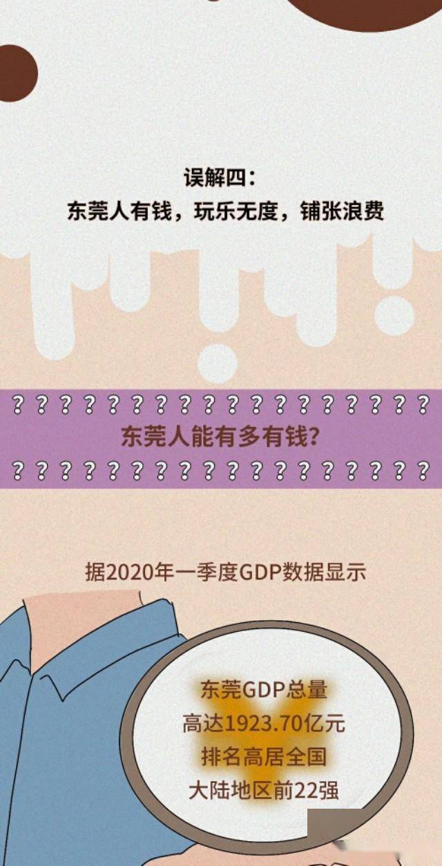 07f393f2be134cc7b5e90f0bda1dc0e0.jpeg