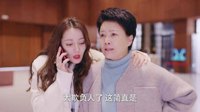 《幸福触手可及》：“美强惨”的周放，与热巴