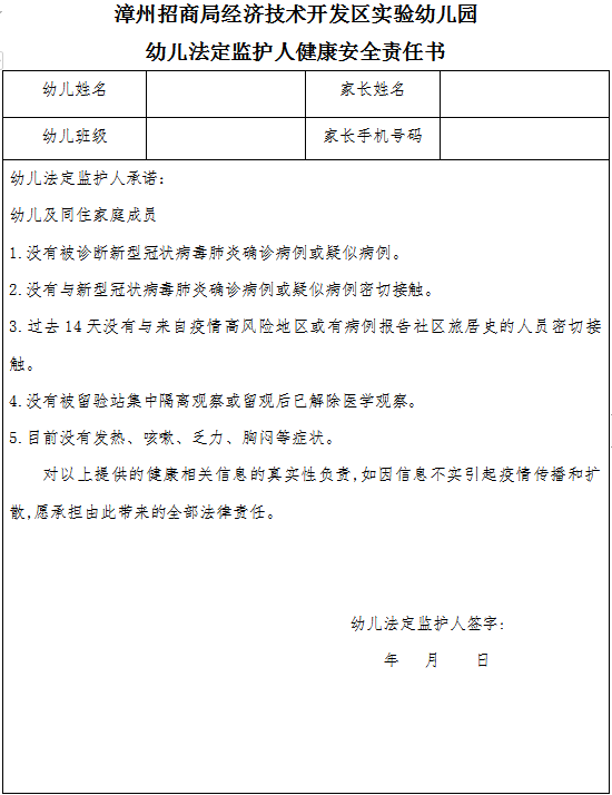 402a39acdcf24d30ac7920eac3e4911f.png