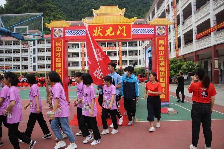 直击天峨县民族中学2020年中考58誓师大会