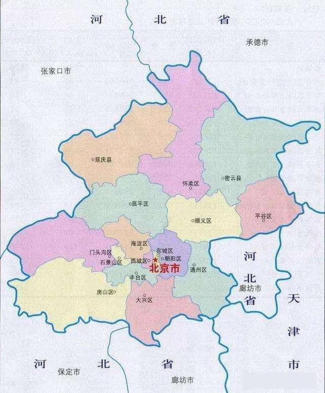 北京市行政区划图图片