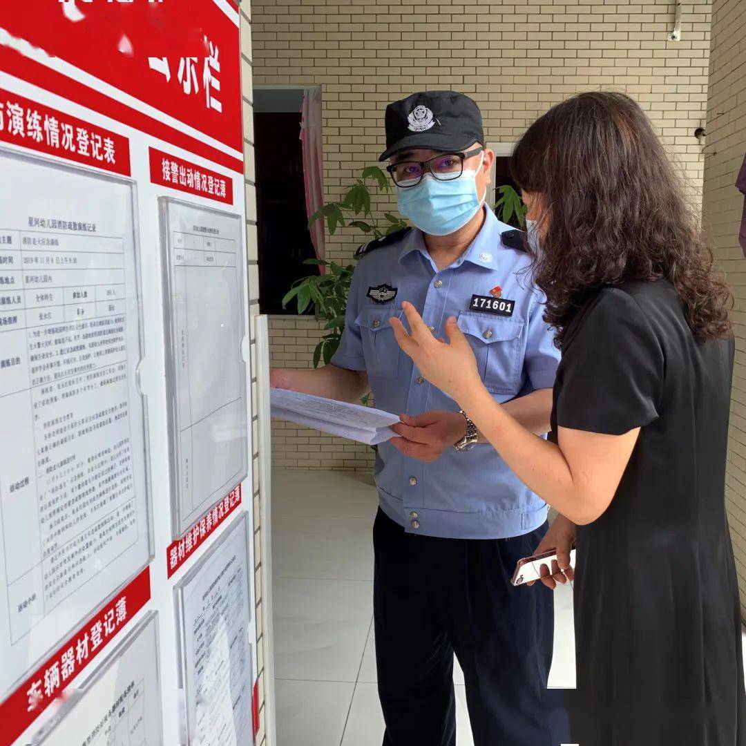 成功迎检，复学在即