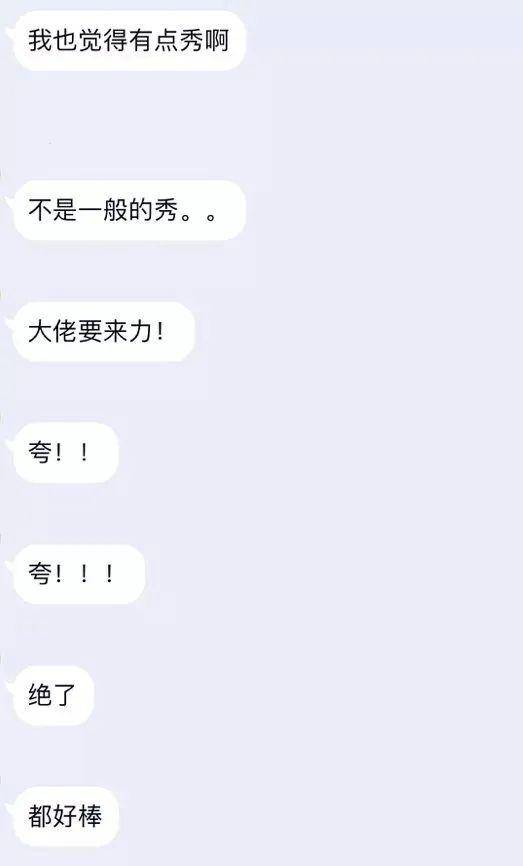 开扇窗简谱_开扇窗