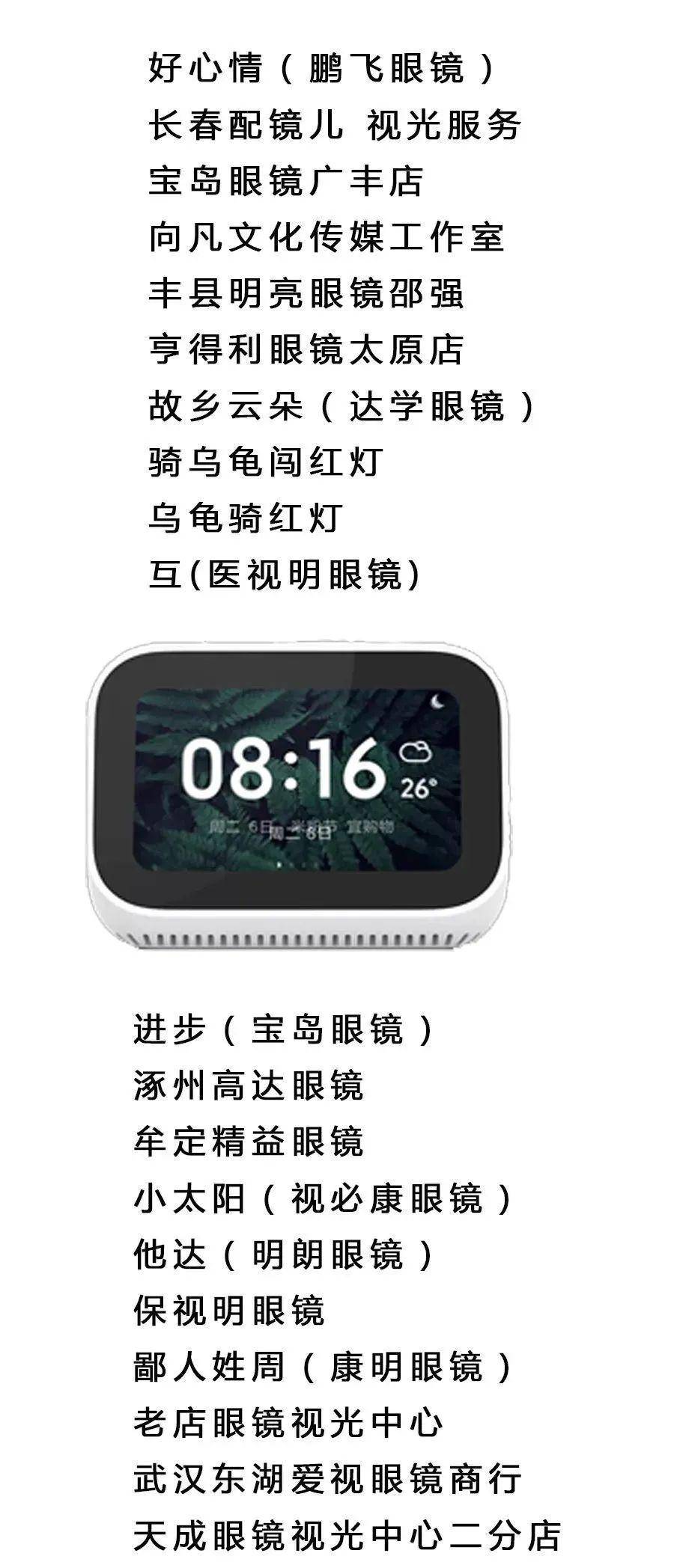 871e51a15cbe4ebe8e2ac49f29db4d7f.jpeg