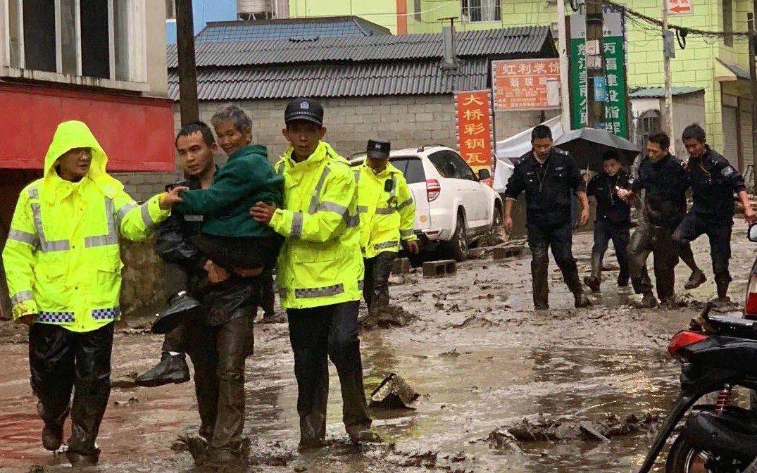 碾庄镇失踪人口_邳州市碾庄镇地图