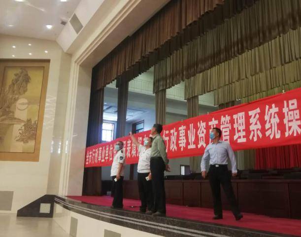 肥城市卫生健康局全力备战"两会"期间疫情防控工作