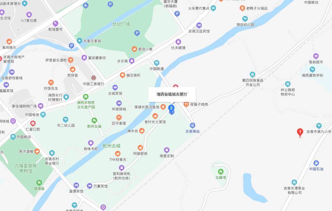 2021张家界市人口_张家界市永定区图片(2)