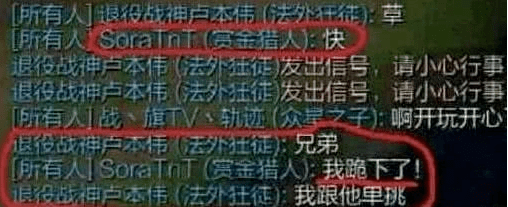 五五开女枪事件受害者加入OMG担任辅助，没想到背后的贵人却是他
