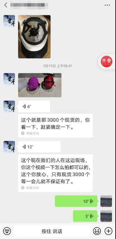 bab7c41fb9f64f1e9e4bcad23555994d.jpeg