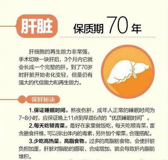 bca6a7ef18264dd3ac557bc0f3f37135.jpeg