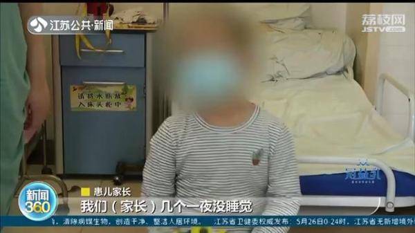 『孩子』磁力珠、水弹枪…六一节给孩子买礼物 提防这些玩具的隐性伤害
