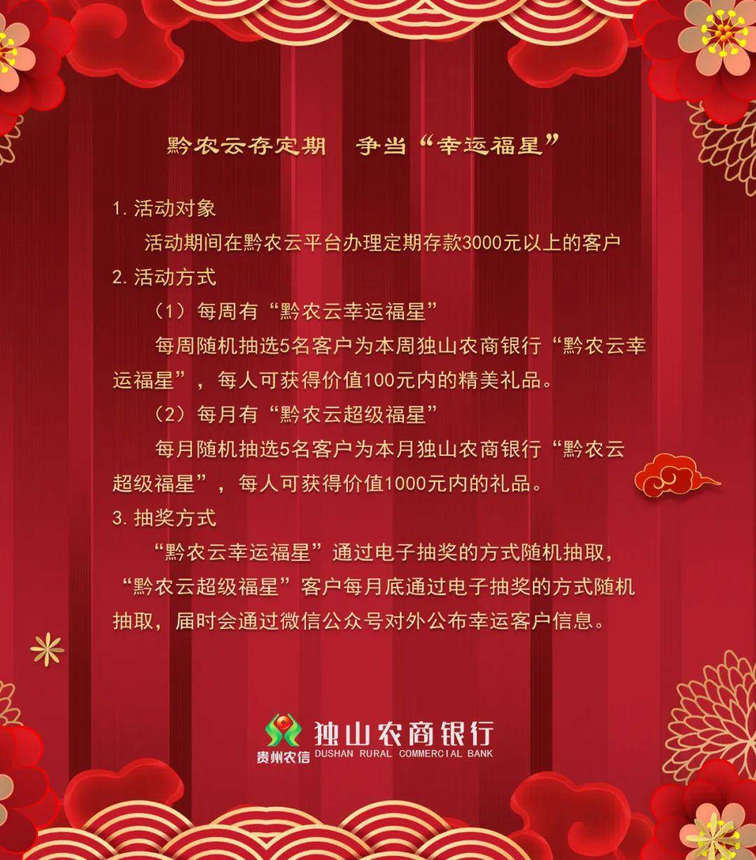 家庭团聚存款证明 来自搜狐网